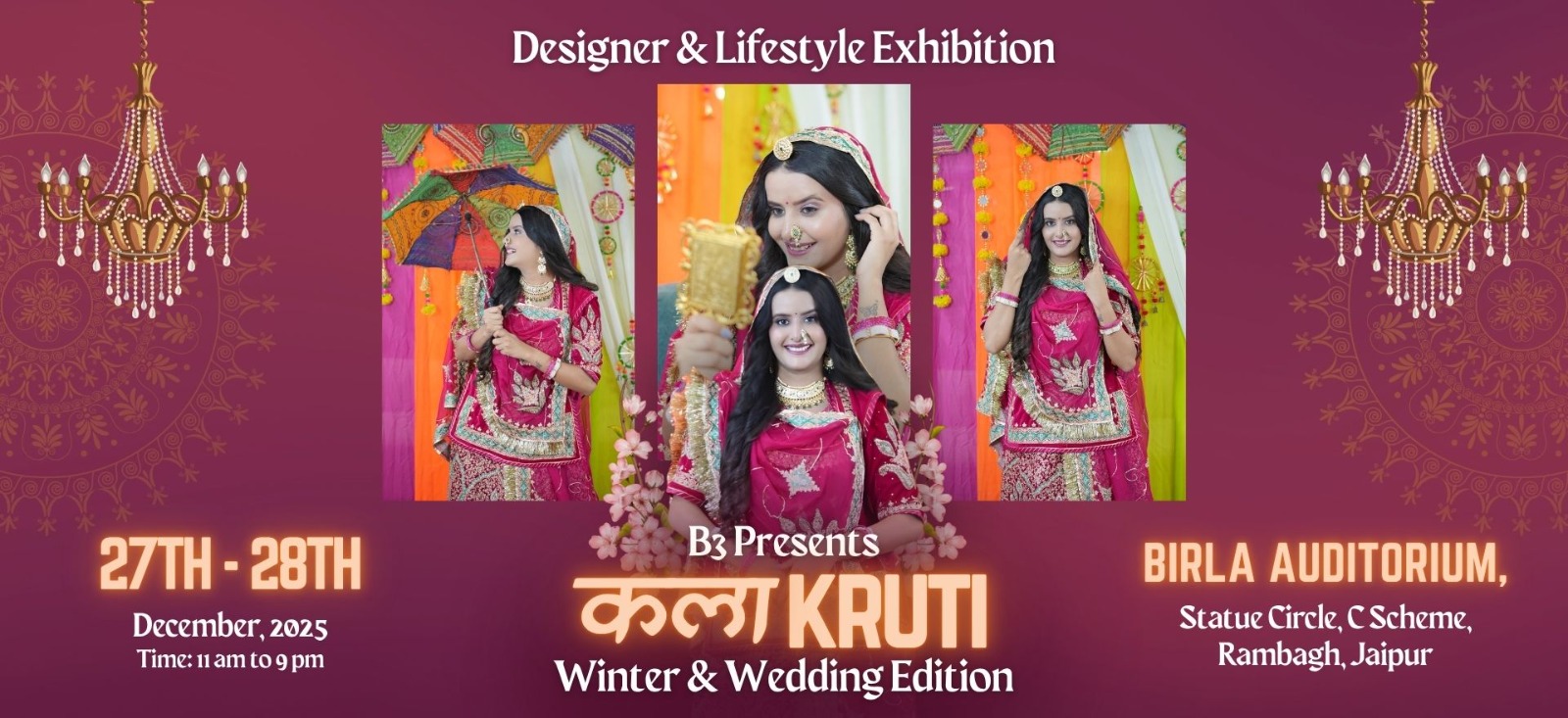 Splash Banner | Band Baja Barat